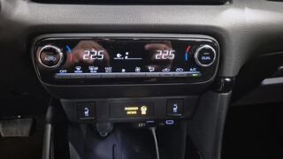 Yaris 1.5 130H Hybrid Collection 2025 occasion 66000 Perpignan