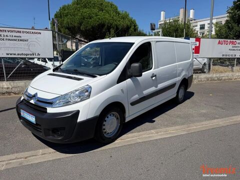  2015 occasion 91200 Athis-Mons
