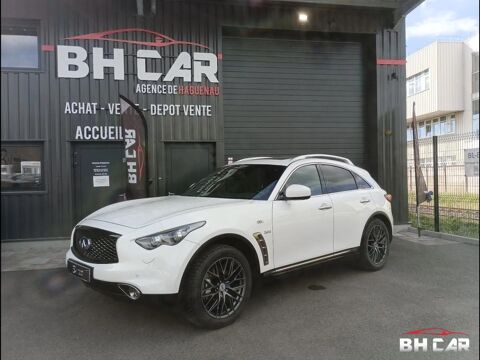 Annonce voiture Infiniti Q70 17490 