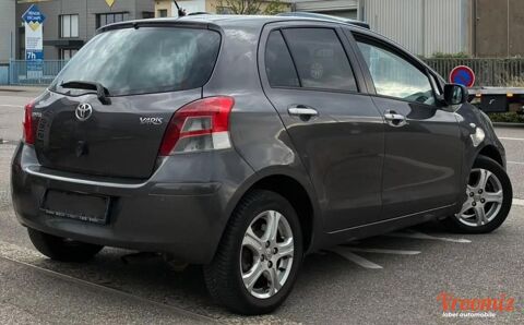 Yaris 1.3 VVTI 100 DYNAMIC 2011 occasion 69680 CHASSIEU