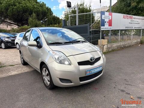 Image Annonce