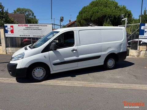  2015 occasion 91200 Athis-Mons