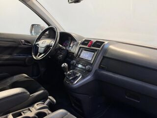 CR-V 2.2 DTEC Elegance 2012 occasion 62400 B&eacute;thune