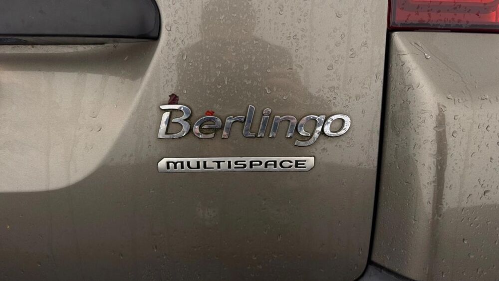 Berlingo multispace 1.2 puretech 110 XTR + 2016 occasion 59223 Roncq