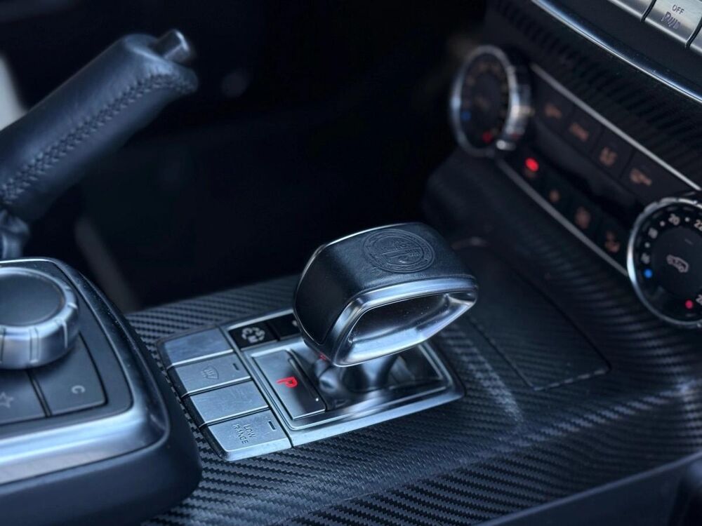 Classe G 63 AMG V8 5.5 544CH BI-TURBO 7G-TRONIC 4 MATIC / DESIGNO / F 2012 occasion 69800 SAINT-PRIEST