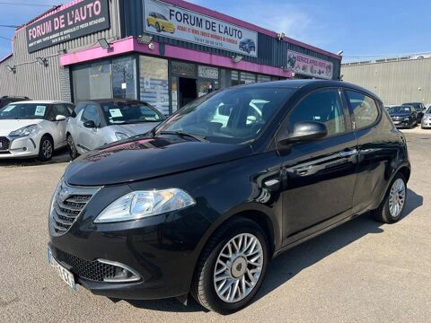 Annonce voiture Lancia Ypsilon 4490 €