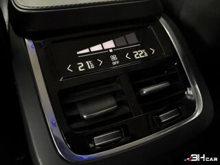XC90 2016 occasion 45450 Fay-aux-Loges