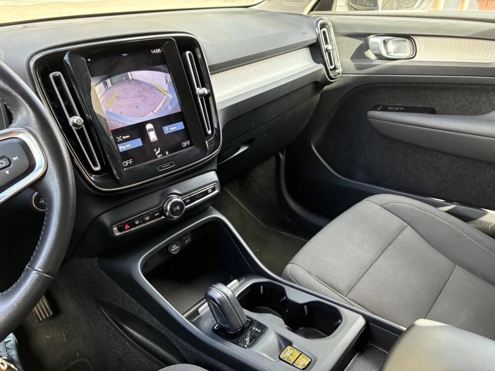 XC40 1.5 T4 211H 130 TWIN-ENGINE RECHARGE PHEV HYBRID INSCRIPTION 2020 occasion 78800 Houilles