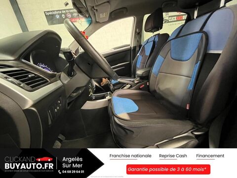 Korando 2.0 EXDI 150 PACK SPORT LIMITED EDITION 2WD 2015 occasion 66700 ARGELES-SUR-MER