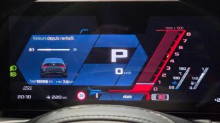 M3 3.0 550 CS XDRIVE BVA 2023 occasion 69890 La Tour-de-Salvagny