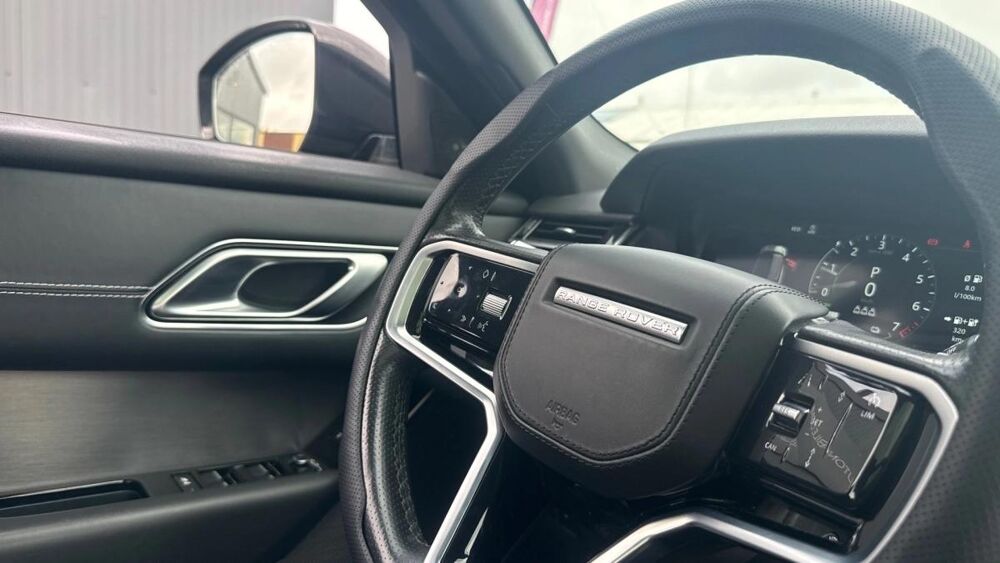 Range rover velar 2.0 P400e 404ch PHEV R-Dynamic HSE AWD BVA / Suivi complet 2022 occasion 60200 Compi&egrave;gne