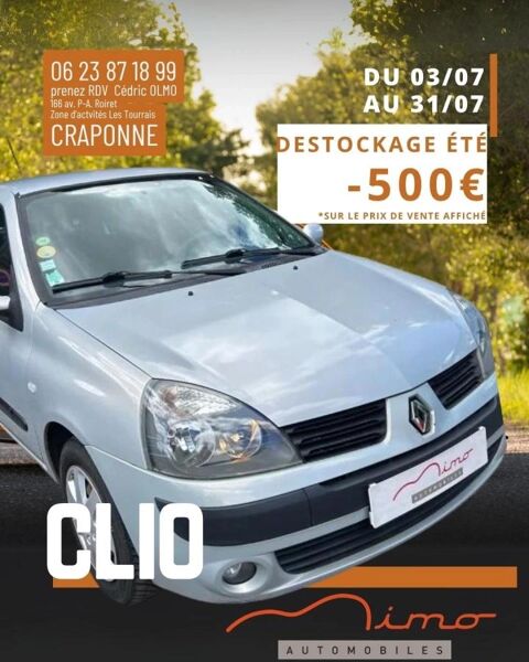 Image Annonce