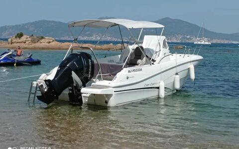 Annonce voiture Bateau Bateau 36900 €