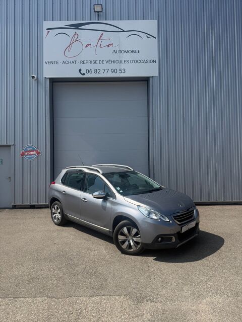 2008 1.6 e-HDi Allure / Distribution neuve / 2eme main / 2 cl&eacute;s 2015 occasion 01390 SAINT-ANDRE-DE-CORCY