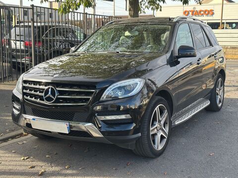 Mercedes Classe A 250 2.2 CDI 4MATIC 7G-TRONIC+ 204 cv Bo&icirc;te auto FASCINATION 2013 occasion Athis-Mons 91200