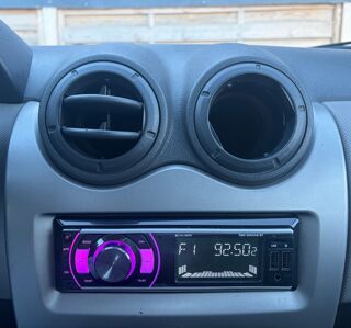 Sandero 1.4 MPI 75ch GPL Ambiance 2011 occasion 84300 Cavaillon