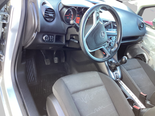Meriva 1.4 Edition 2011 occasion 62100 Calais
