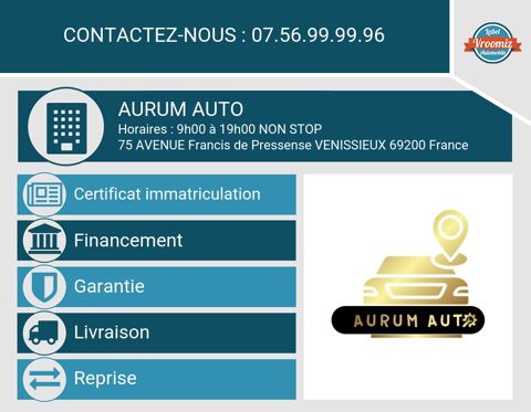 2008 1.6 BlueHDi 99 cv Allure/Toit Panoramique/GPS/Semi Cuire 12m 2016 occasion 69200 VENISSIEUX
