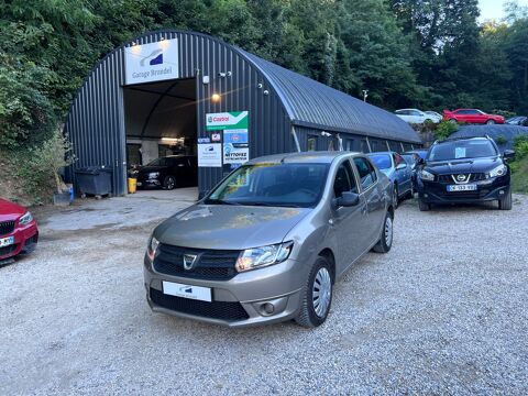 Dacia logan - II 1.2 i 75cv - Beige