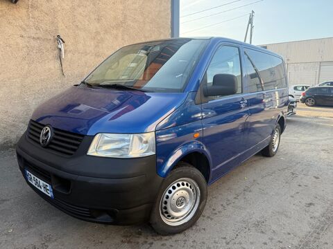 Car - Bus Car - Bus 2004 occasion Feyzin 69320