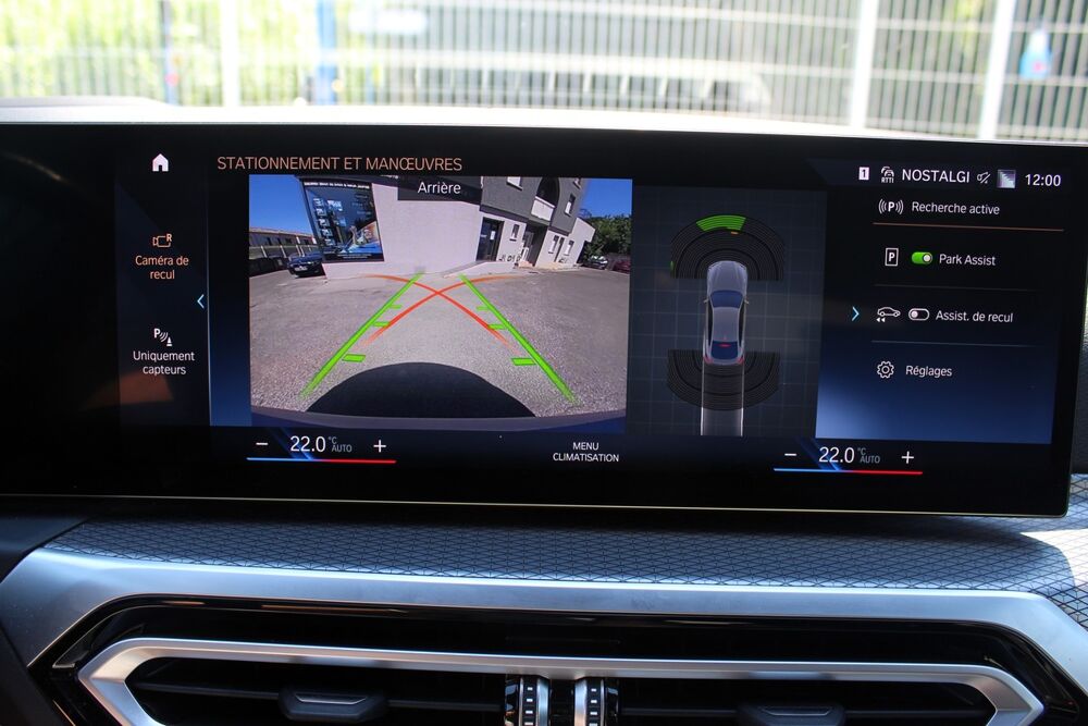 i4 GRAN COUPE G26 M50 xDrive 544 ch M SPORT + TO / CARPLAY / LA 2023 occasion 34430 Saint-Jean-de-V&eacute;das