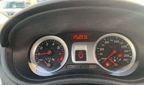 Clio 1.2 16v 2012 occasion 76770 LE HOULME