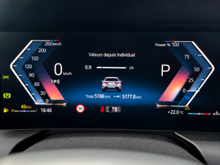 S&eacute;rie 1 (F70) M SPORT 120d 2.0 d Mild Hybrid DCT7 163 cv Bo&icirc;te auto 2026 occasion 95190 Goussainville
