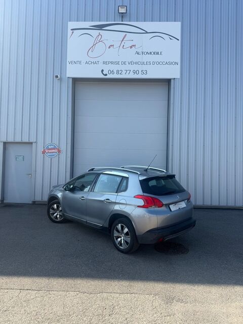 2008 1.6 e-HDi Allure / Distribution neuve / 2eme main / 2 cl&eacute;s 2015 occasion 01390 SAINT-ANDRE-DE-CORCY
