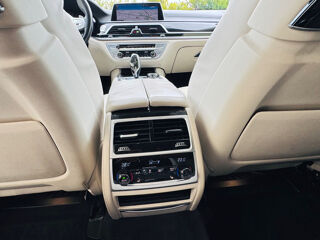 S&eacute;rie 7 750i  4.4 530ch 2019 occasion 41000 Blois