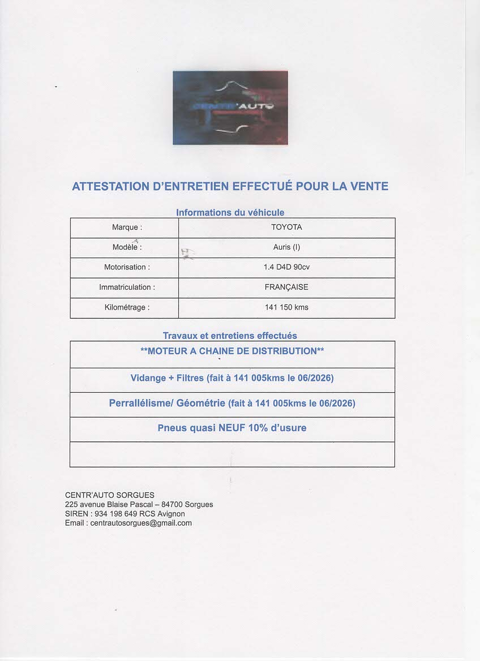Auris (I) 1.4 D4D 90cv Active GPS & Clim 2009 occasion 84700 SORGUES