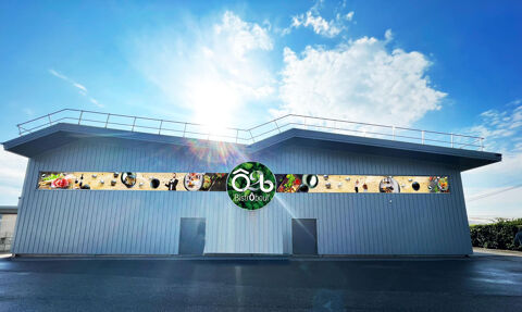 Dr&ocirc;me entre Valence et Romans Fonds de Commerce Innovant : Complexe Bistro   P&eacute;tanque   Restaurant 400000 26320 St marcel les valence