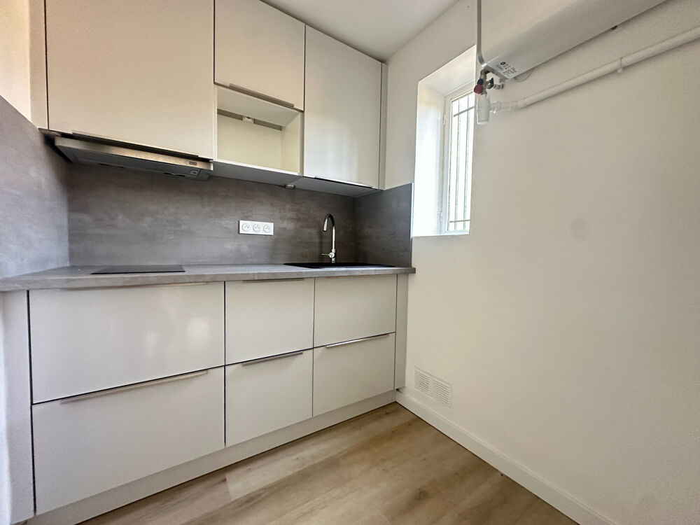 Vente Appartement COLLIOURE, Appartement F2 avec terrasse et parking privé Collioure