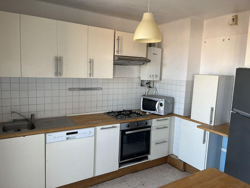 Vente Appartement F3 Lumineux avec Vue Dégagée   Parking & Clim   Quartier Joffre Perpignan