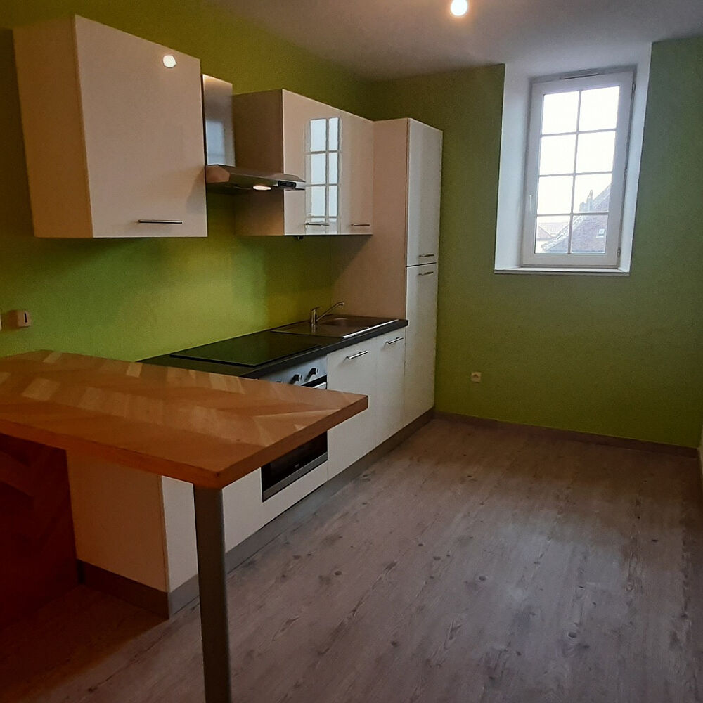 Appartement Type III ancien Rénové