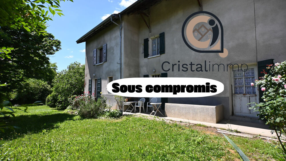 Maison de village - La Buissière