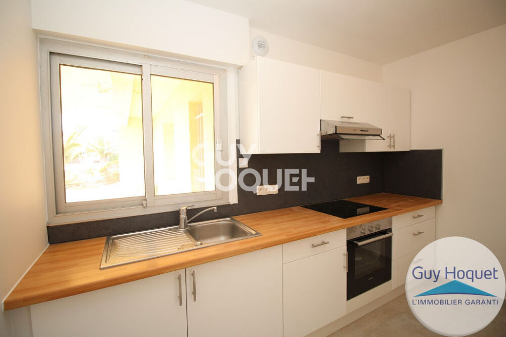 Location Appartement appartement Saint-cyprien