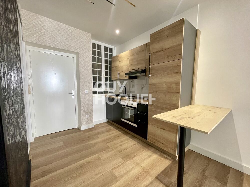 Appartement 1 pièce 37 m² · à Nantes · 37 m² · 105 000 €