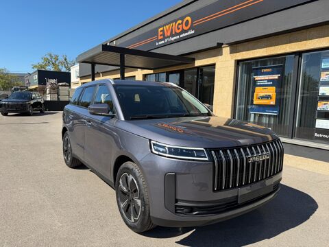 5 SHS-H 224CH BVA EXCLUSIVE - GRIS GRAPHITE 2026 occasion 13700 Marignane
