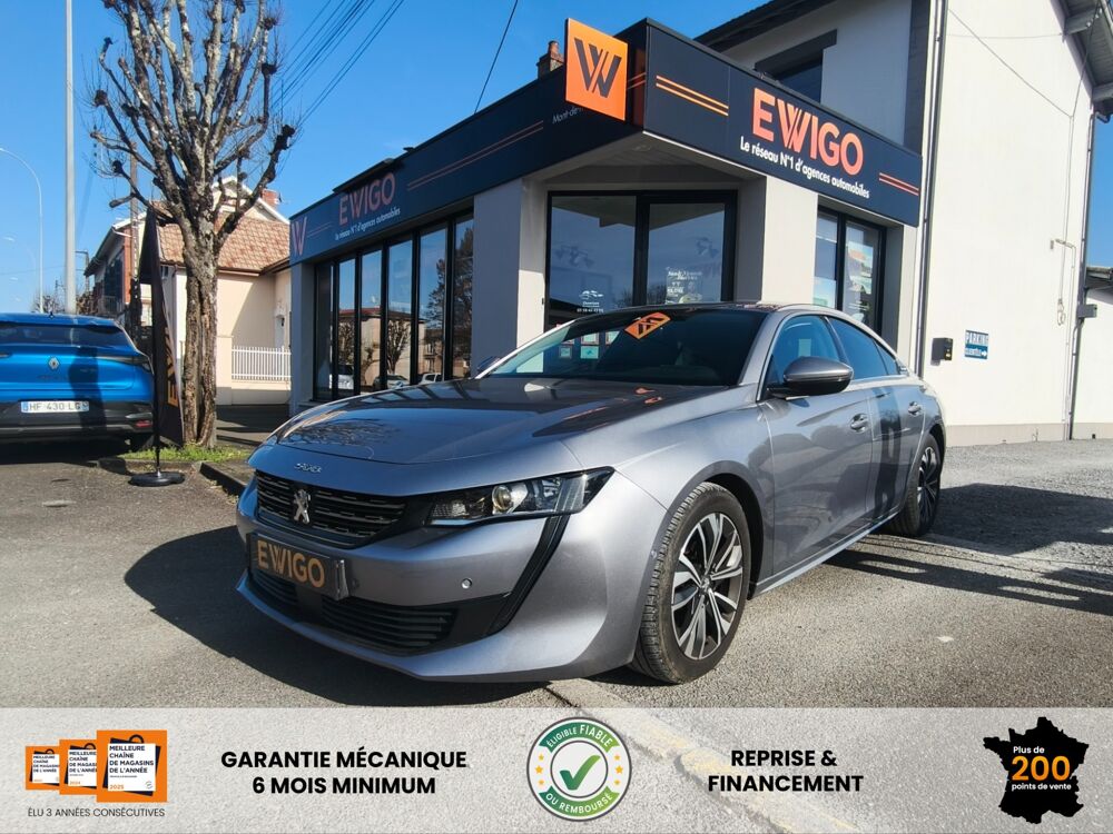 508 1.6 225H 180 CH HYBRID PHEV 12.4KWH ACTIVE PACK E-EAT BVA / 2020 occasion 40000 Mont-de-Marsan