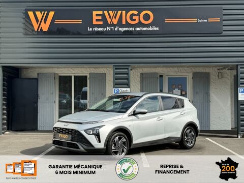 Image Annonce