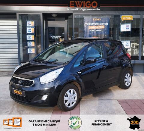 Annonce voiture Kia Venga 7990 �