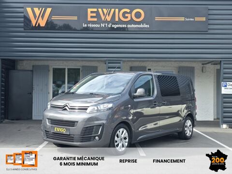 Annonce voiture Citroën Jumpy 16000 €