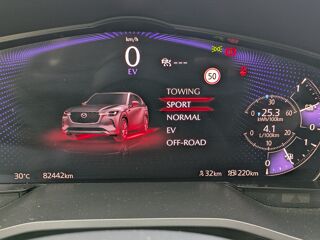 CX-60 2.5 327H 190 HYBRID 17.8KWH HOMURA 4X4/Attelage amovible/BO 2024 occasion 69420 Ampuis