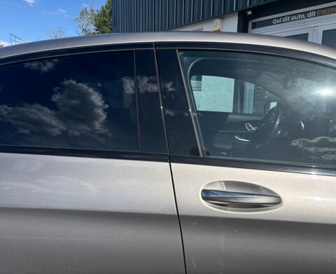 Classe GLC COUPE 2.2 250 D 204ch SPORTLINE 4MATIC 9G-TRONIC EURO6C BVA 2019 occasion 64122 Urrugne