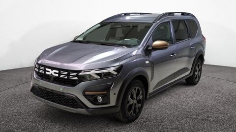 Annonce voiture Dacia Jogger 21990 €