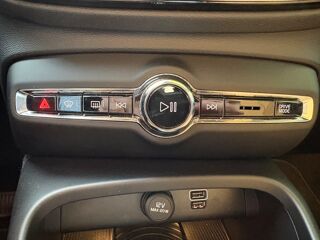 XC40 2.0 D4 190ch INSCRIPTION AWD GEARTRONIC BVA / CAM&Eacute;RA DE RECU 2018 occasion 76150 Saint-Jean-du-Cardonnay