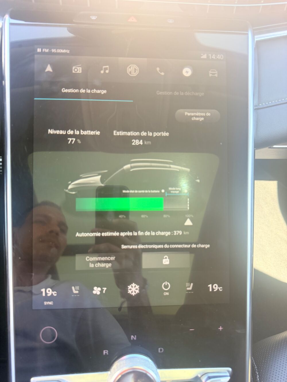 Marvel R ELECTRIC 177 CH 70 KWH LUXURY + CAMERA 360 + TOIT OUVRANT 2023 occasion 97410 Saint-Pierre