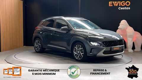 Image Annonce