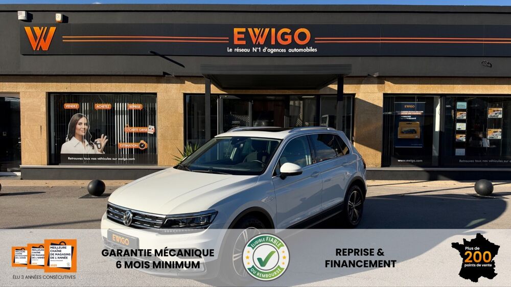 Tiguan 2.0 TDI 150 BLUEMOTION CARAT 2017 occasion 13700 Marignane