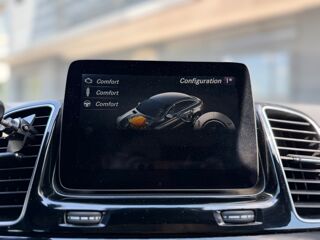 Classe GLE 400 COUPE 3.0 FASCINATION 333CH 4MATIC 9G-TRONIC BVA - ENTRE 2016 occasion 26000 Valence
